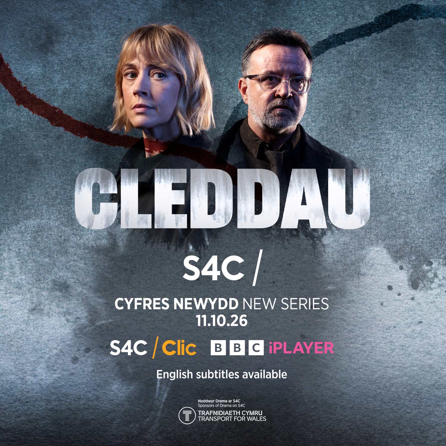Cleddau 1X1