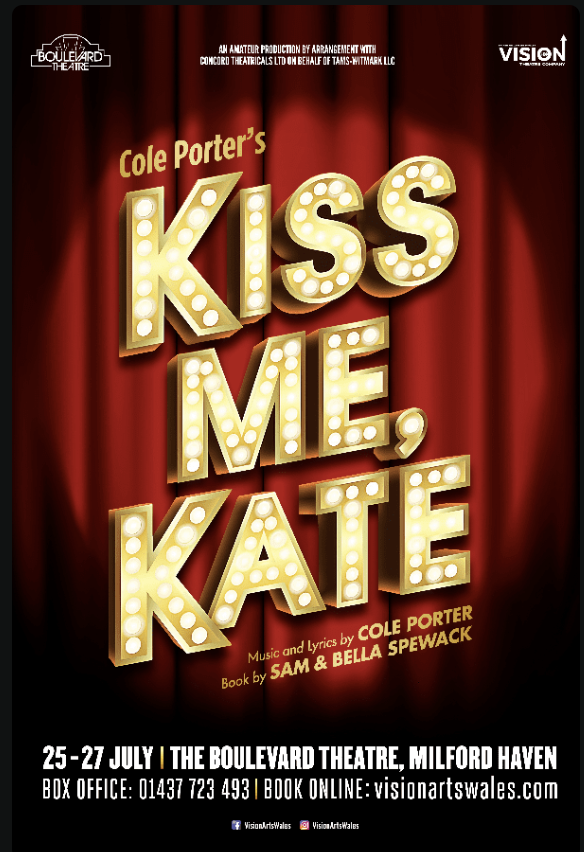 kiss-me-kate.png