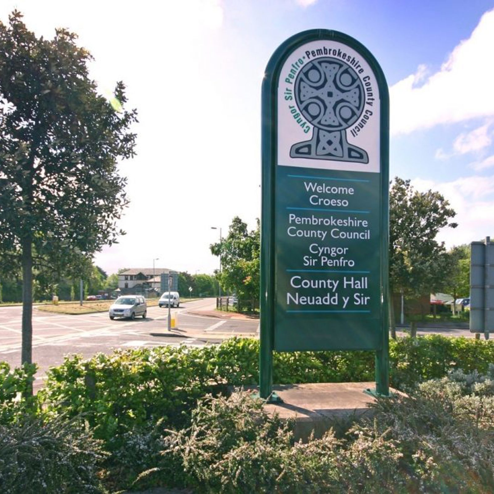County Hall 2 E1674330721118