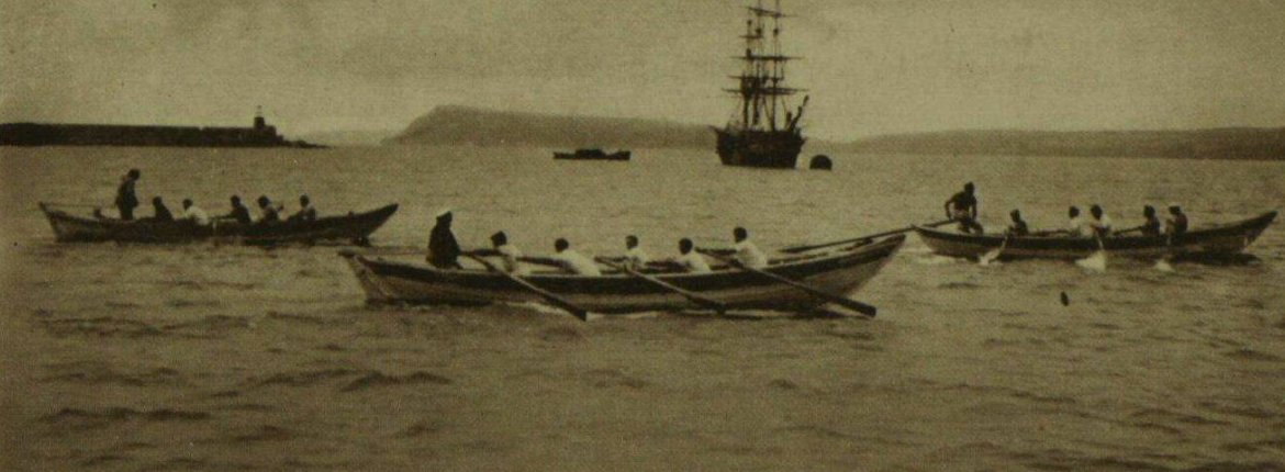 Rowing Race