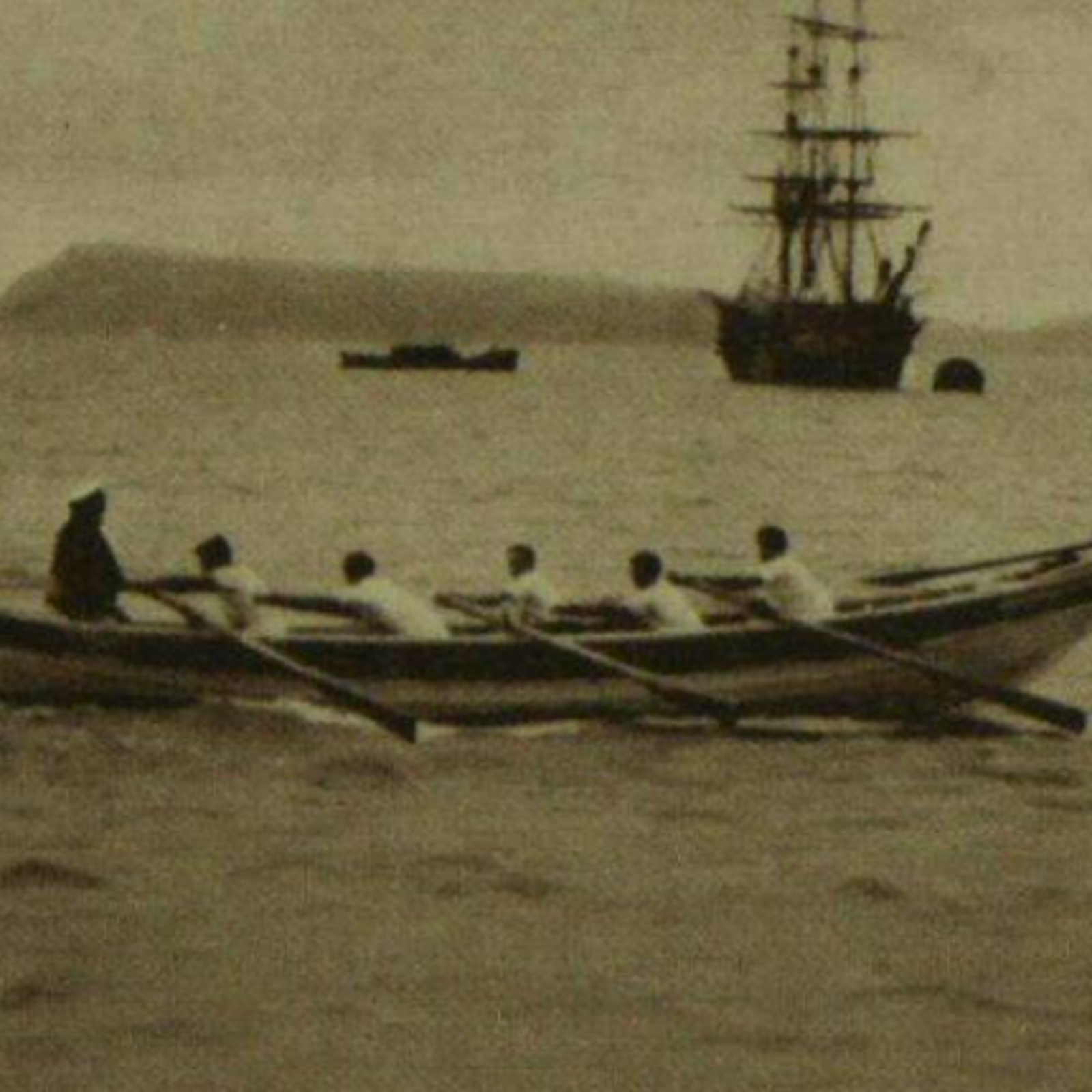 Rowing Race