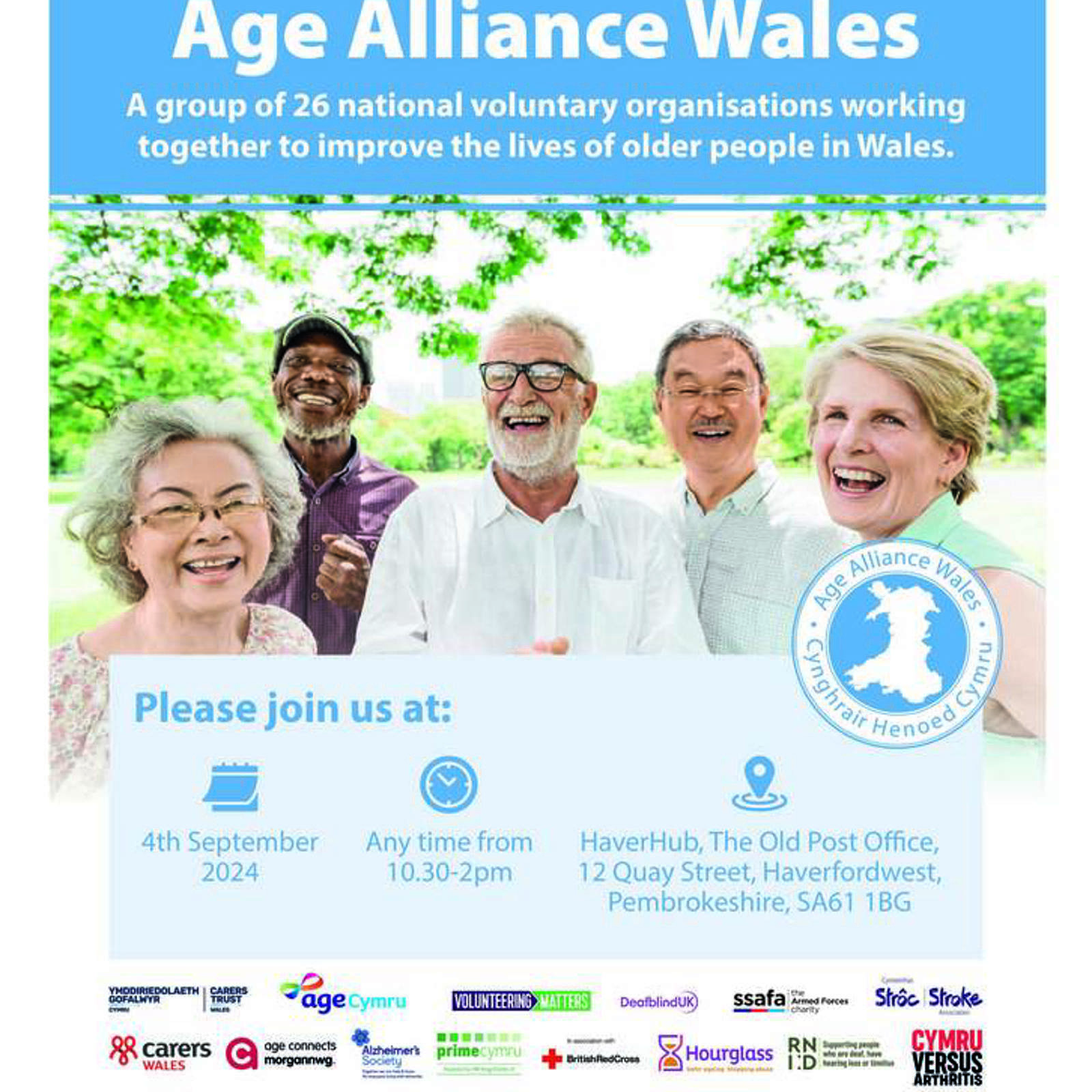 haverfordwest-poster-1.jpg