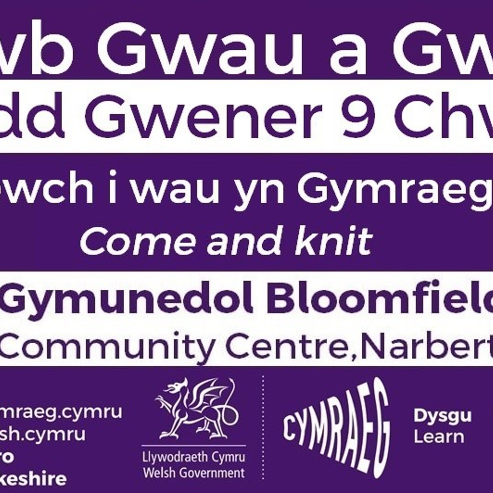 clwb-gwau.jpeg
