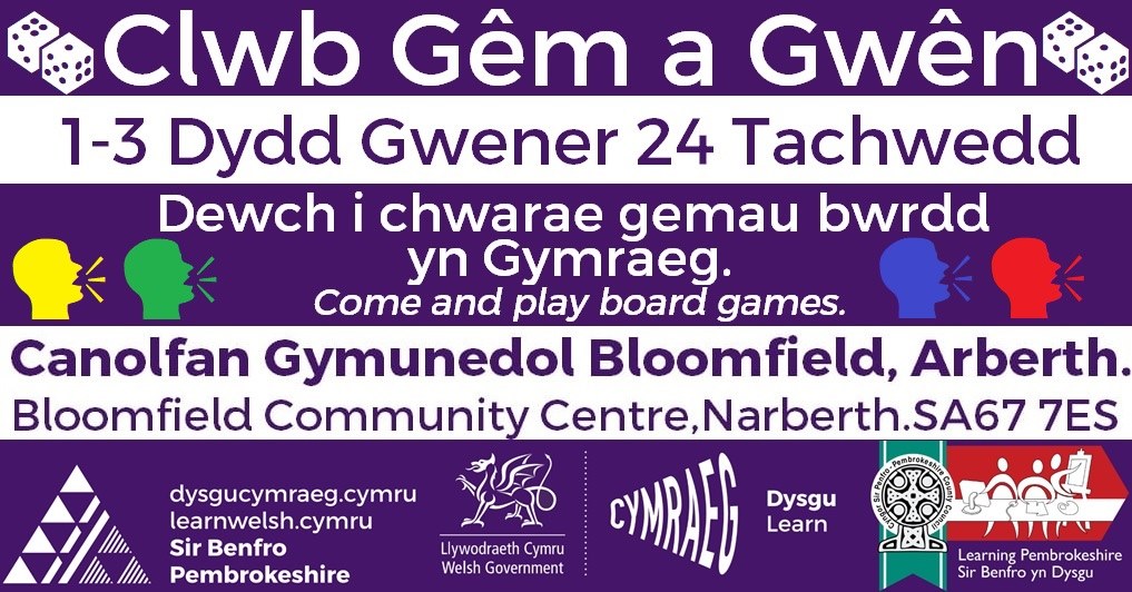 clwb-gwen.jpeg