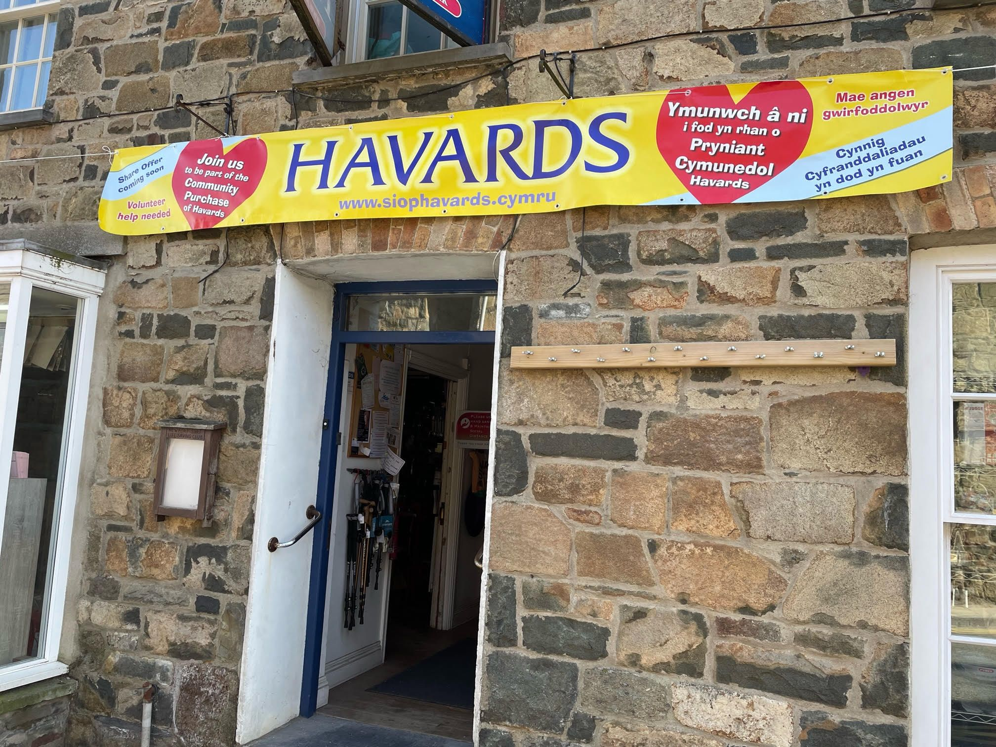 Public meeting called to set the launch of the community share offer to purchase Havards Shop