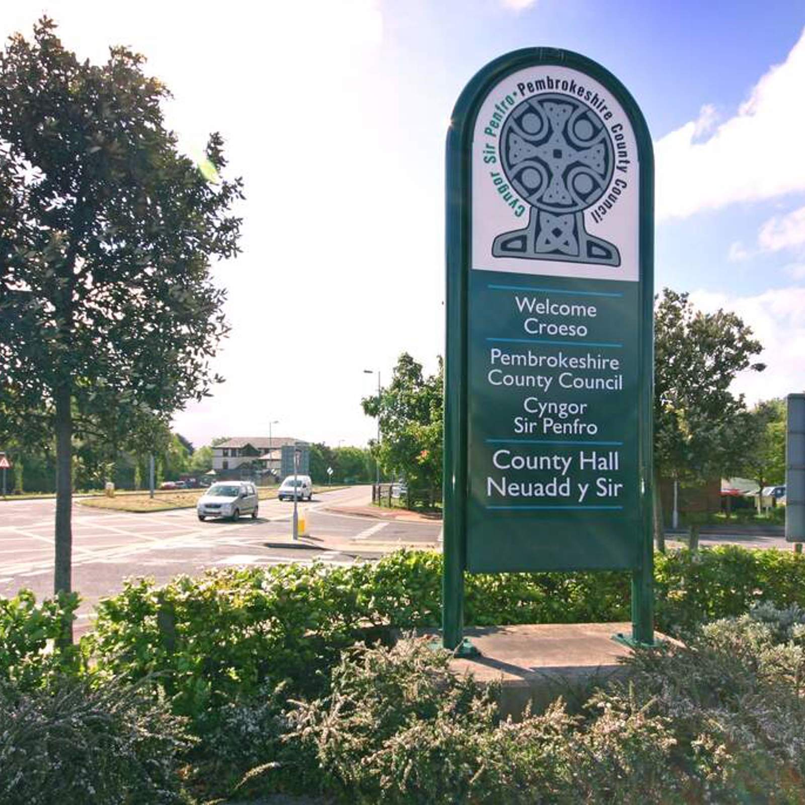 Council Sign Looking Towards MH