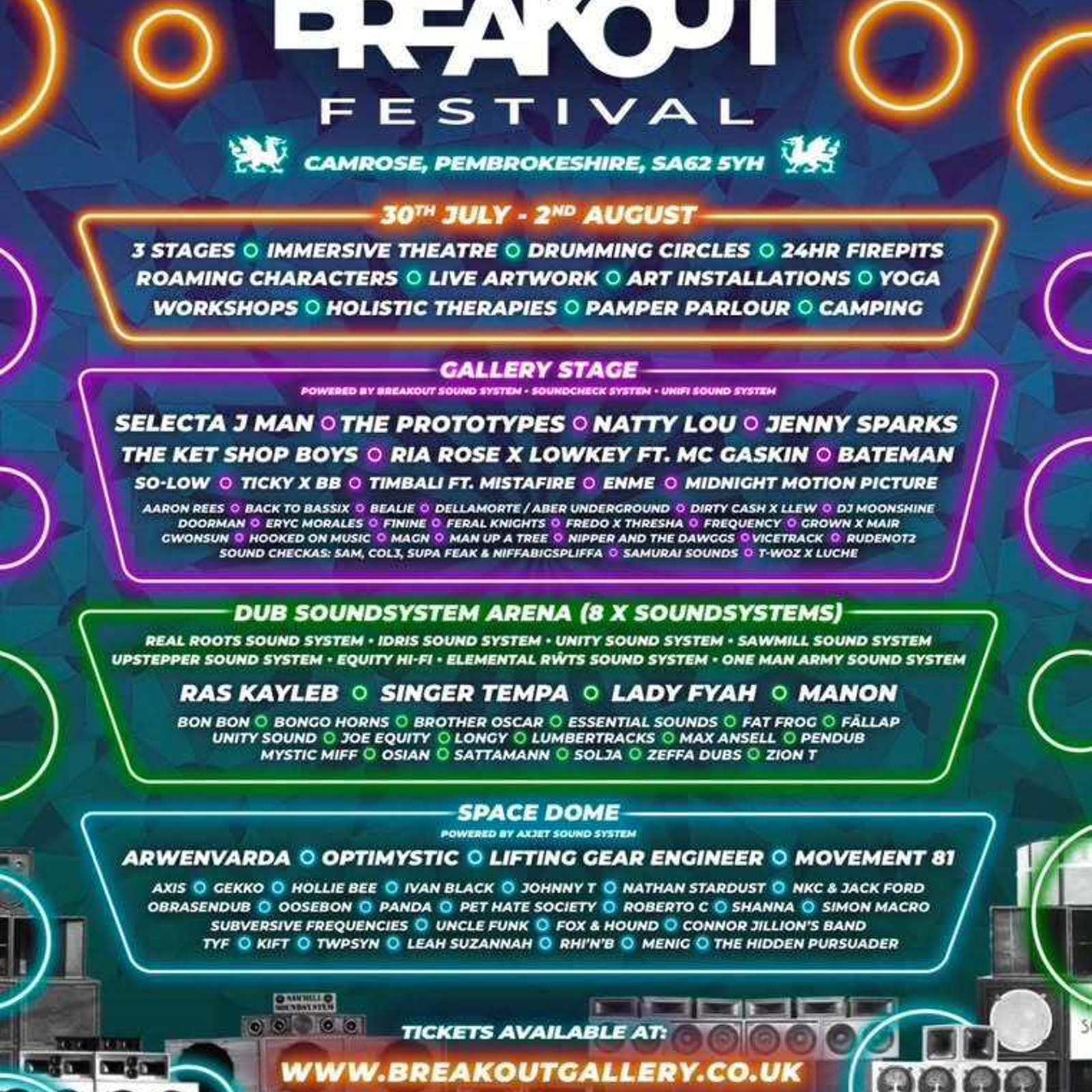 Breakout Festival