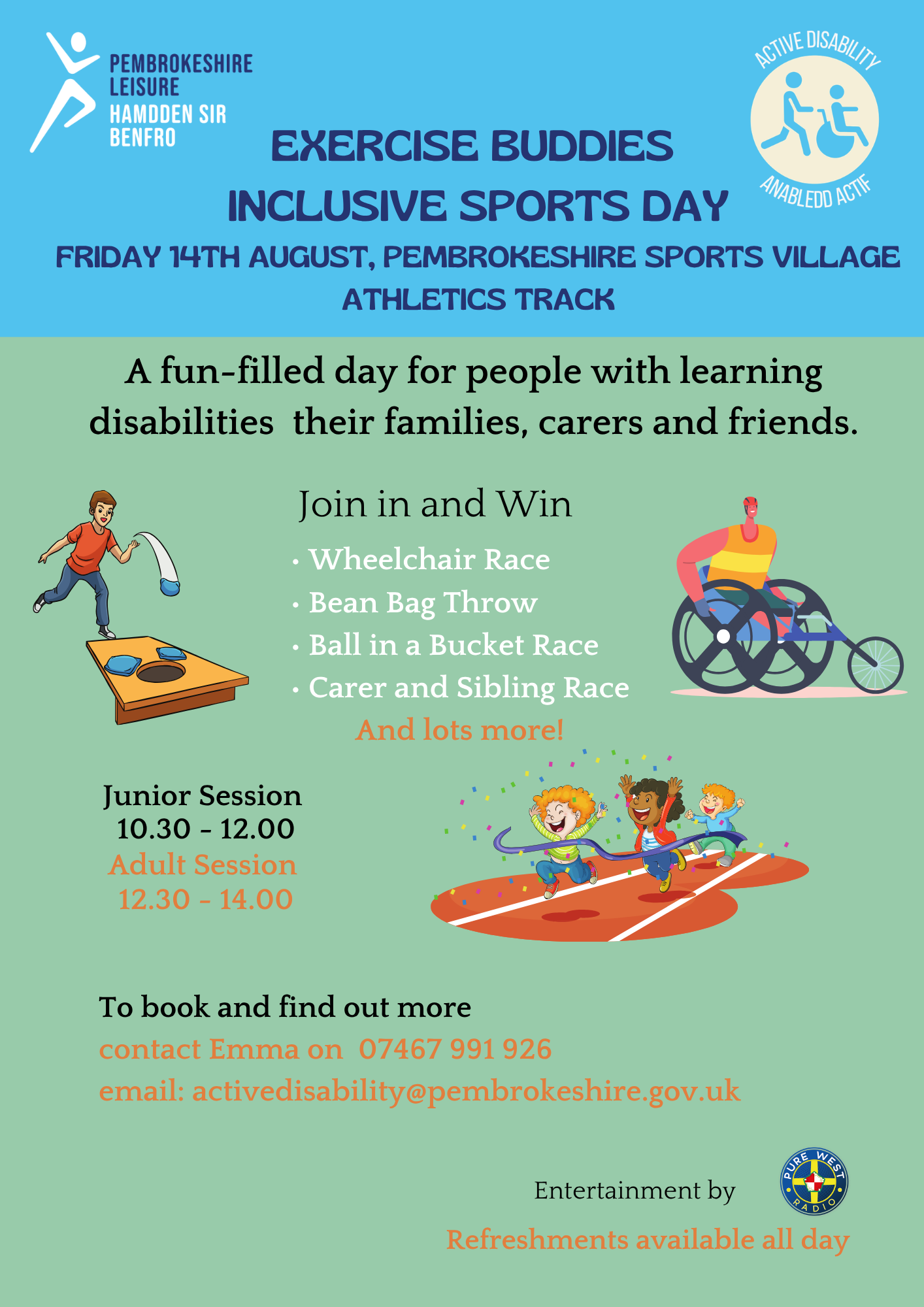 Sports Day 2026 (E)