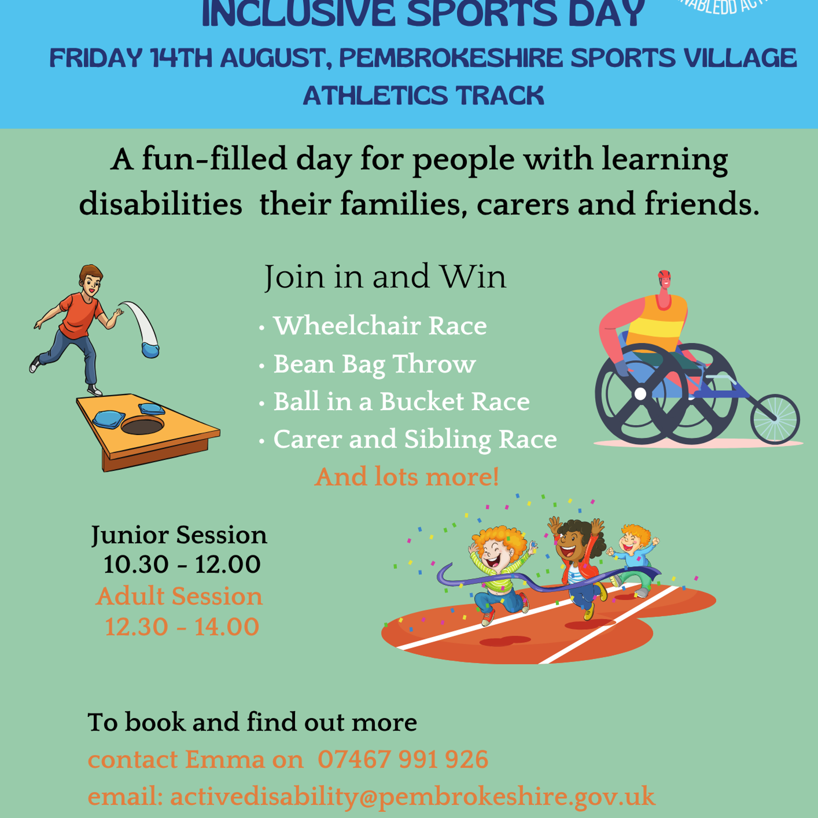 Sports Day 2026 (E)