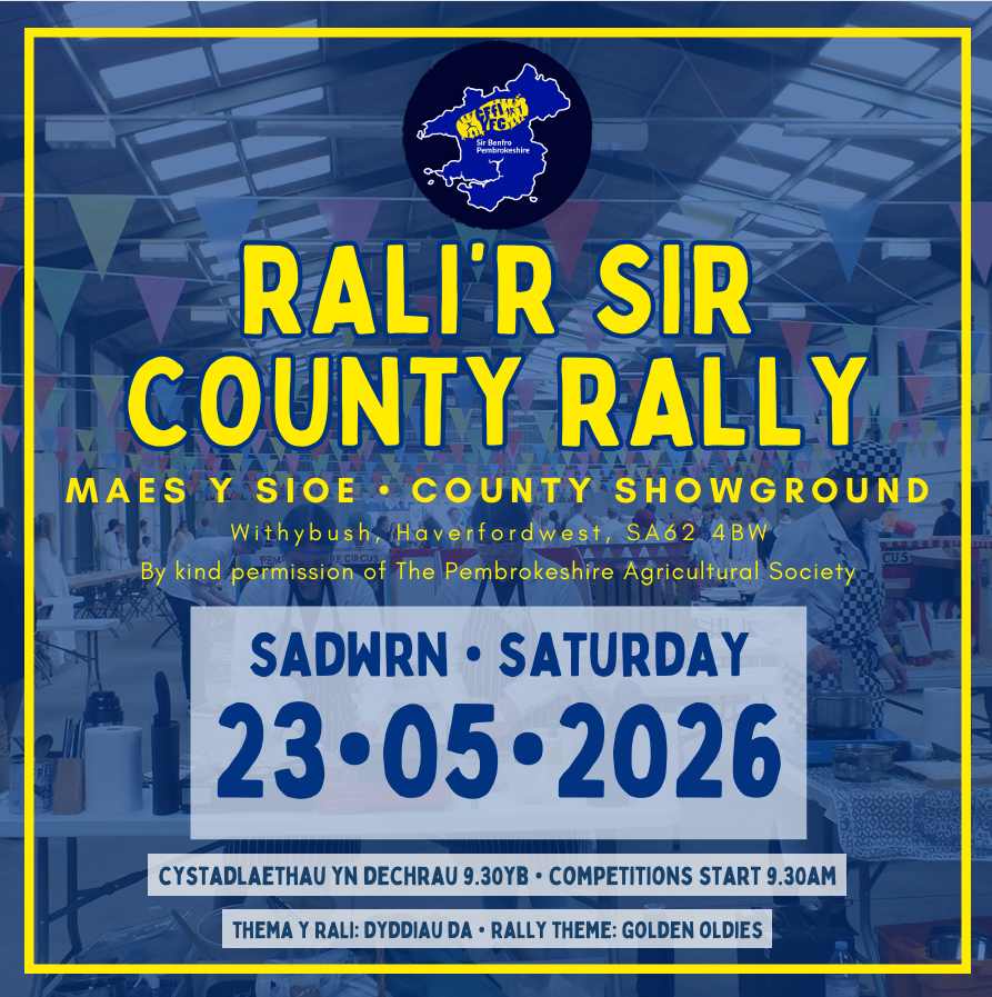 Rally