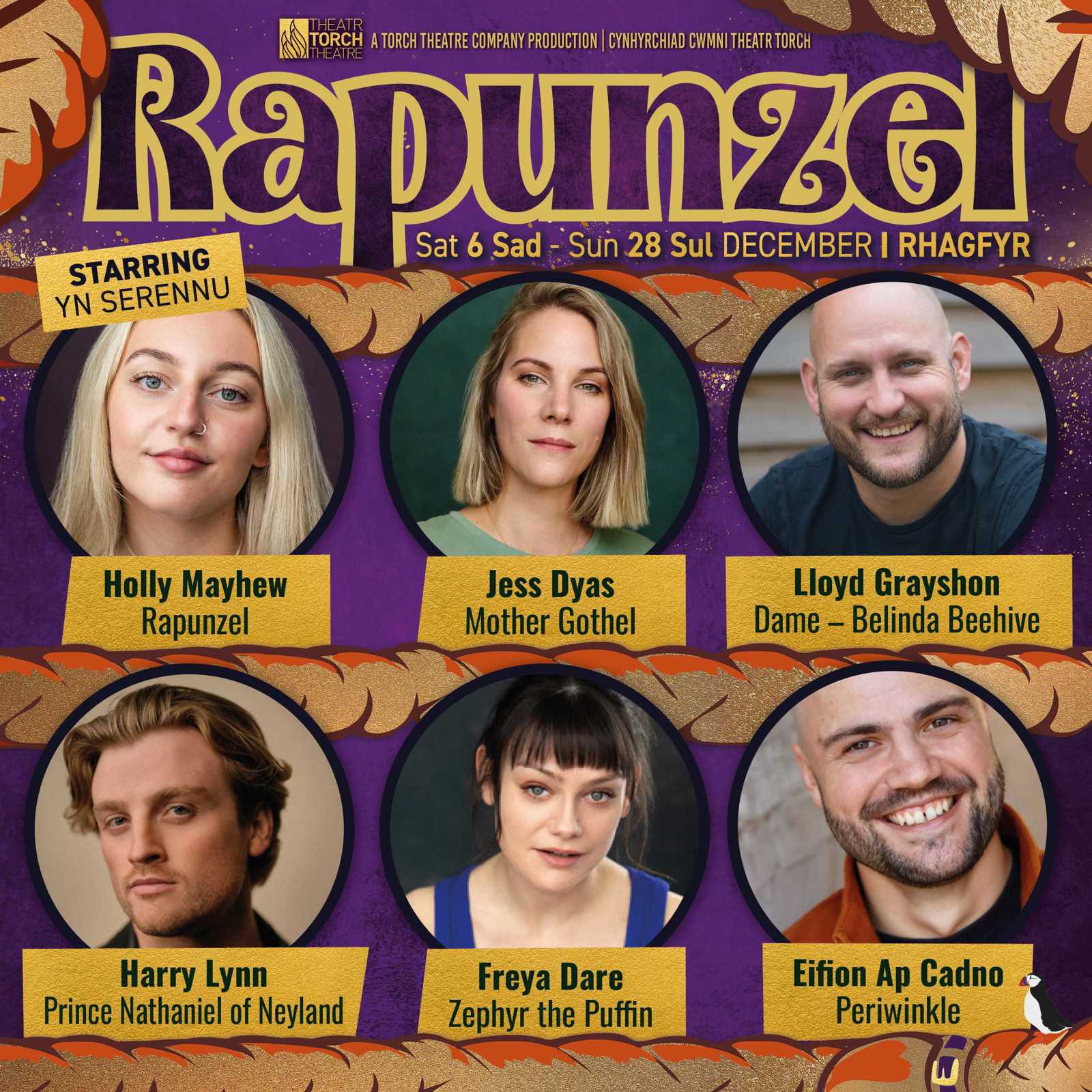 Rapunzelcast