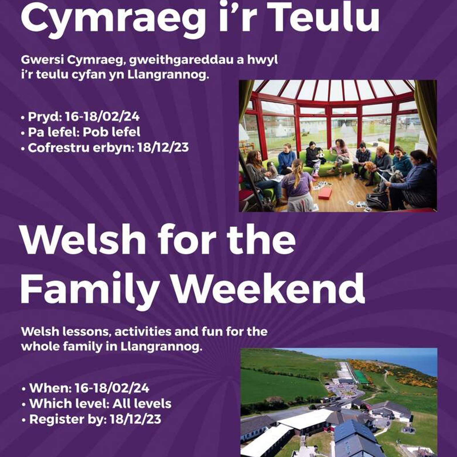 welsh-weekend.jpeg