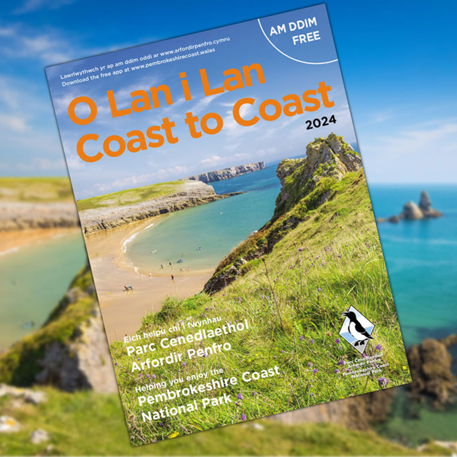 coast_to_coast_2024_cover.jpg