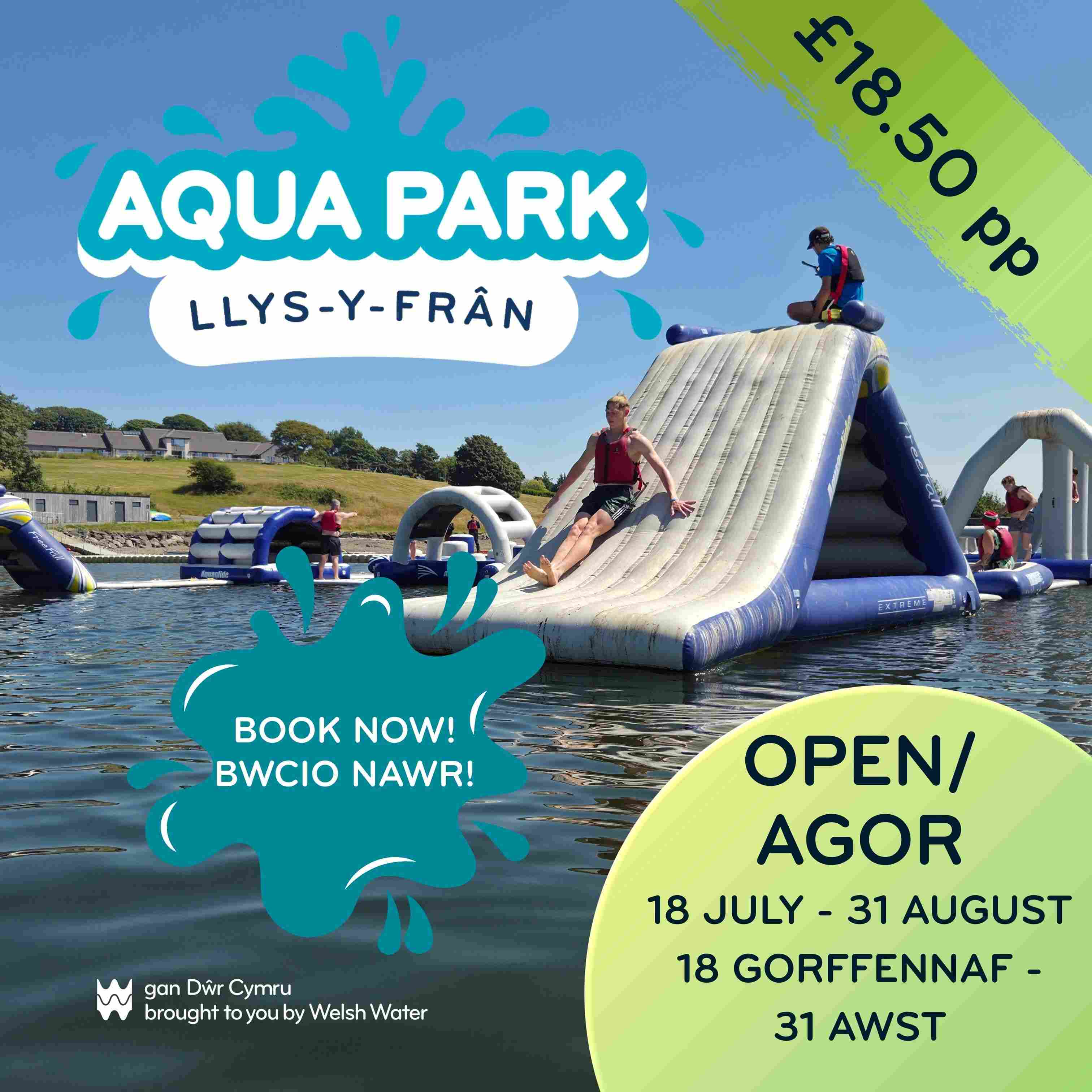 LYF Aqua Park Pure West Radio Graphic