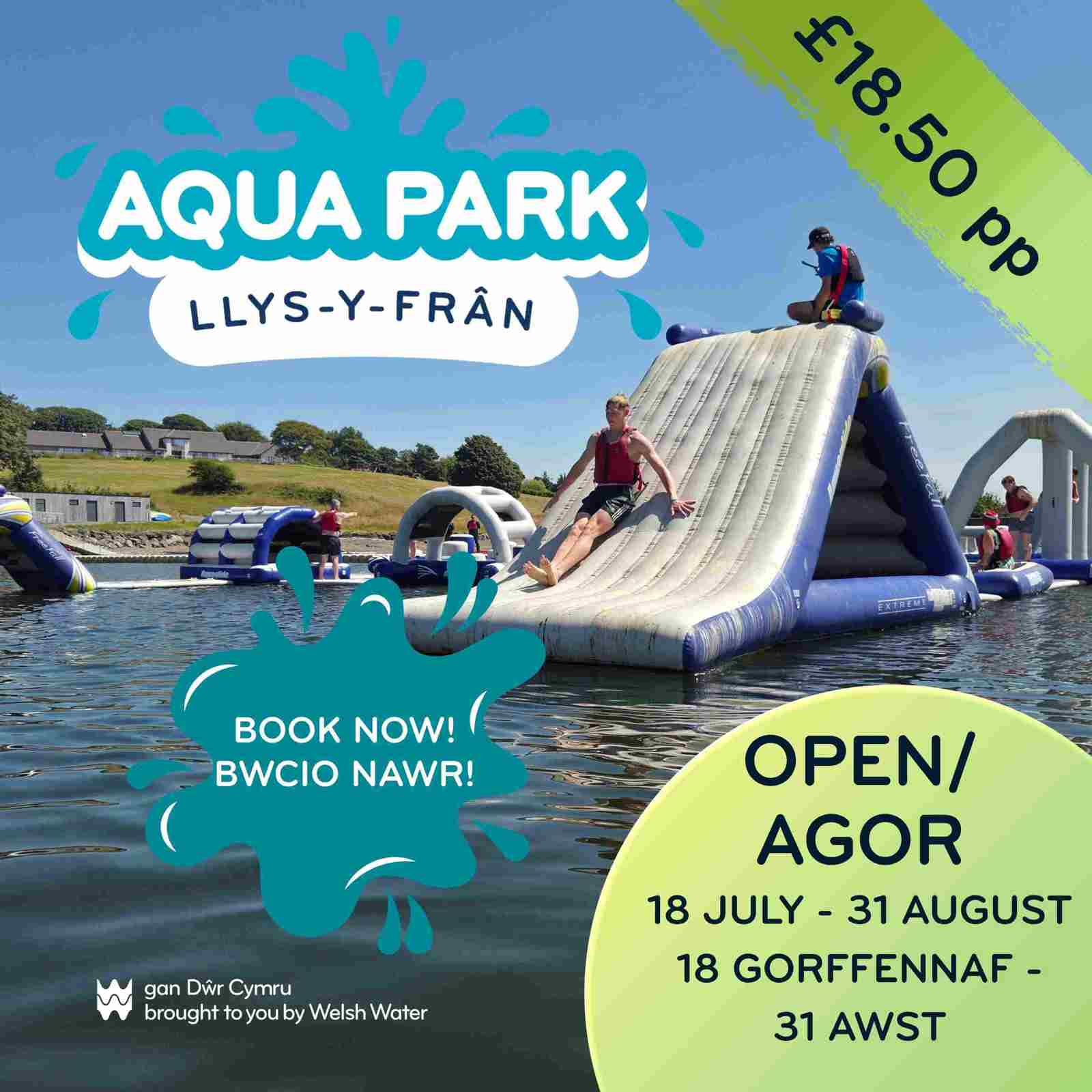 LYF Aqua Park Pure West Radio Graphic