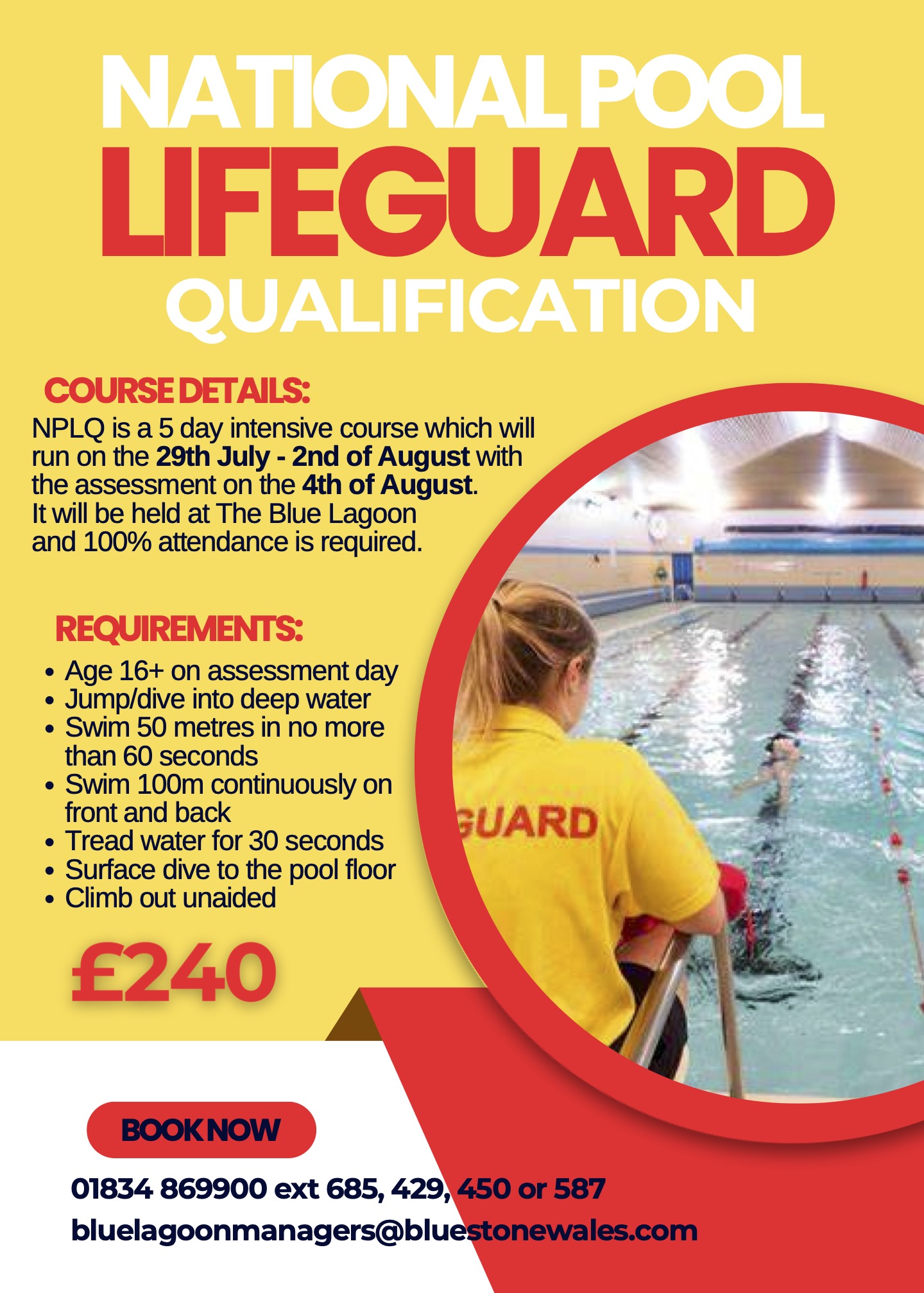 july-nplq-poster.jpg