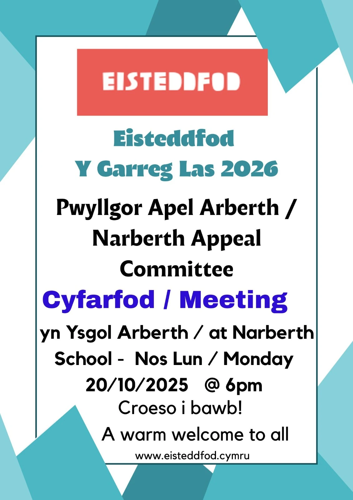 Poster Narberth 20 10 2025