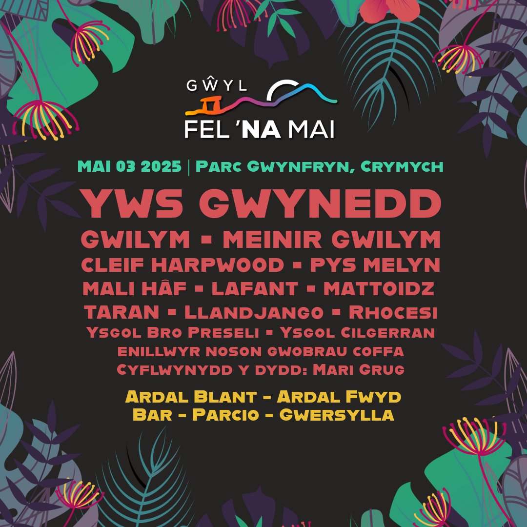 poster-gfnmai-2025.jpg
